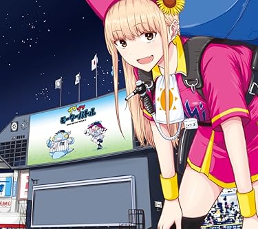 ボールパークでつかまえて!  iPhone/Androidスマホ壁紙(1080×960)-1 - ルリコ