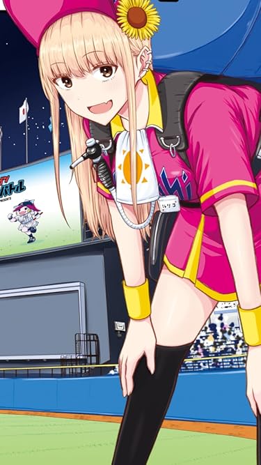 2025春アニメ - ルリコ