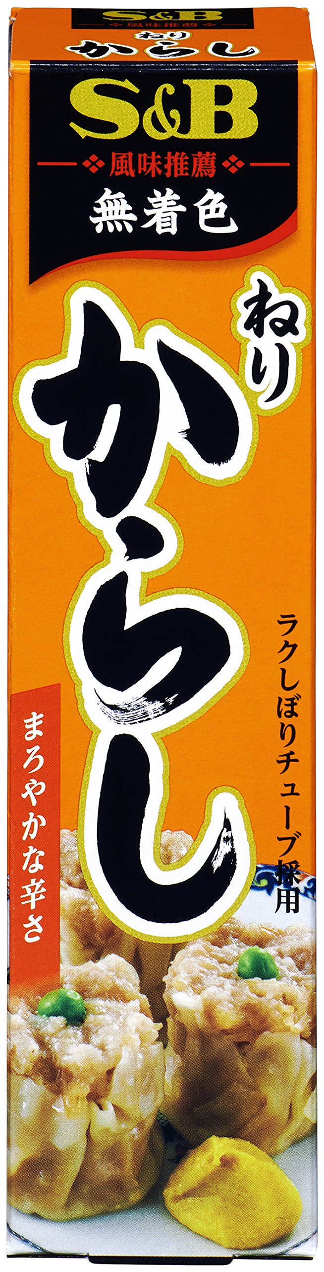 【42%OFF】【800円（定期便720円）】 S&B ねりからし 43g×10個