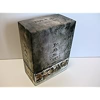 Amazon.co.jp: 碧血剣(へきけつけん)DVD-BOX1 : ボビー・ドウ: DVD