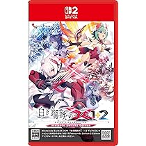 Amazon.co.jp: カルドアンシェル Nintendo Switch 2 Edition -Switch2