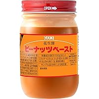 [ピーナッツバターさん専用] スキッピィ ピーナッツバター（スーパーチャンク）粒入 / 340g