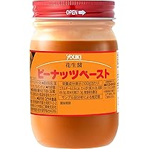 Amazon.co.jp: シーズ ピーナッツ ブリトゥル 3パック : 食品