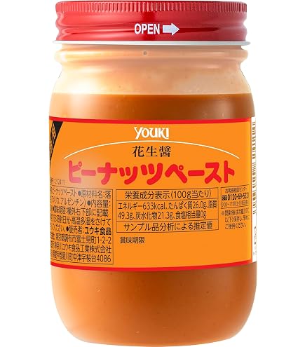 Amazon | コンエアージャパン合同会社 Cuisinart クイジナート スロー