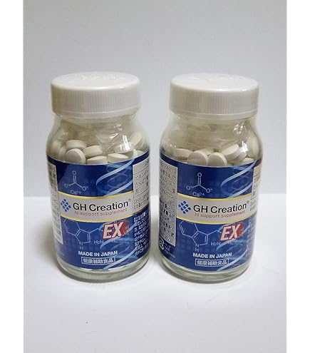 Amazon | 6本セット GH Creation EX+ ジーエイチクリエーション EX