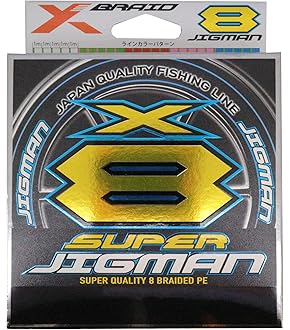 Amazon | 純正パーツ 21 ツインパワー SW 6000HG スプール組