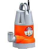 Amazon | 工進(KOSHIN) 汚物用 水中ポンプ ポンスター PSK-540X [50Hz