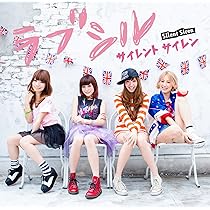 Amazon.co.jp: Start→: ミュージック