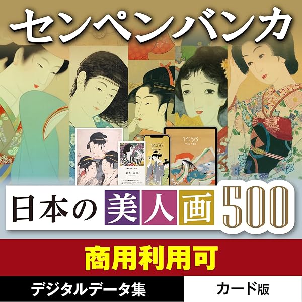 PC周辺機器 【】「未使用品」MIXA IMAGE LIBRARY Vol.64 子供と暮らし