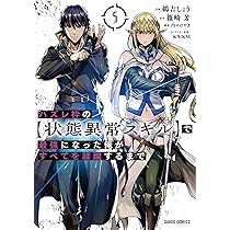 81Ku5AFcMZL._AC_UL210_SR210,