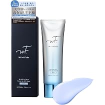 Amazon.co.jp: [Set of 3] WrinkFade Wrinkle Fade | Medicated