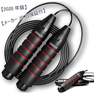 MALACHI 縄跳び トレーニング用 【2020昇級版 人間工学設計】なわとび ジャンプロープ 長さ調整可 ダイエット 競技用 筋トレ 脂肪燃え 室内/屋外 スポーツ用品 学生 大人 子供用