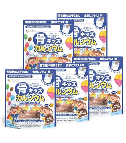 Amazon | ファイン 骨キッズ カルシウム 鬼滅の刃 シール 付き コラボ