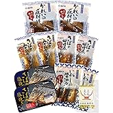 レトルト食品 惣菜 魚 おかず 煮魚 焼魚 5種10食 詰め合わせ セット YSフーズ レトルト 常温保存 和食 お惣菜 国産乾燥野菜