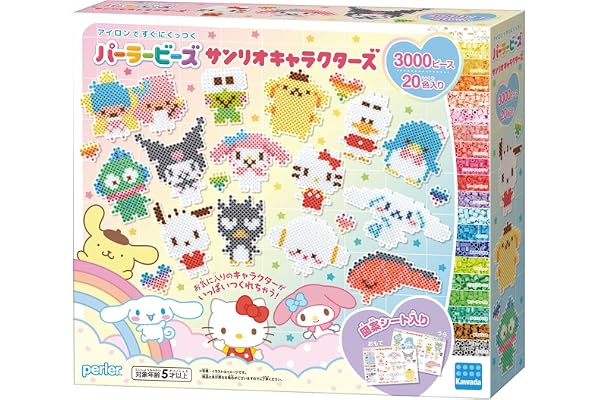 カワダ(Kawada) パーラービーズ サンリオキャラクターズ 80-57245