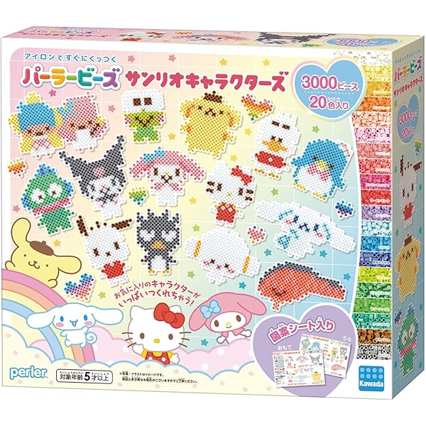 シェイプド・ペヨーテステッチで作る サンリオキャラクターのビーズ