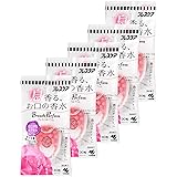 【まとめ買い】小林製薬 ブレスケア ブレスパルファム はじけるカプセルプレシャスフローラルの香り 30粒×5個