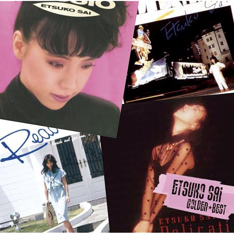 Amazon.co.jp: 彩‐SAI‐: ミュージック