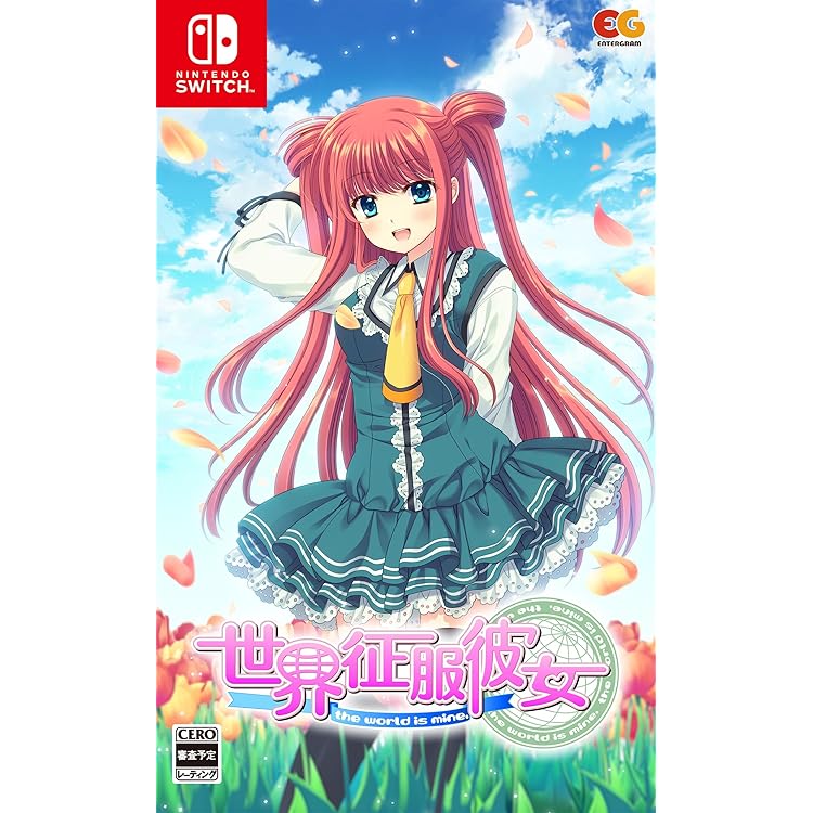 新品未開封 幻想牢獄のカレイドスコープ2 Switch 幻想牢獄のカレイドスコープ2 【Switch】 HAC-P-BLC8A | ヤマダ