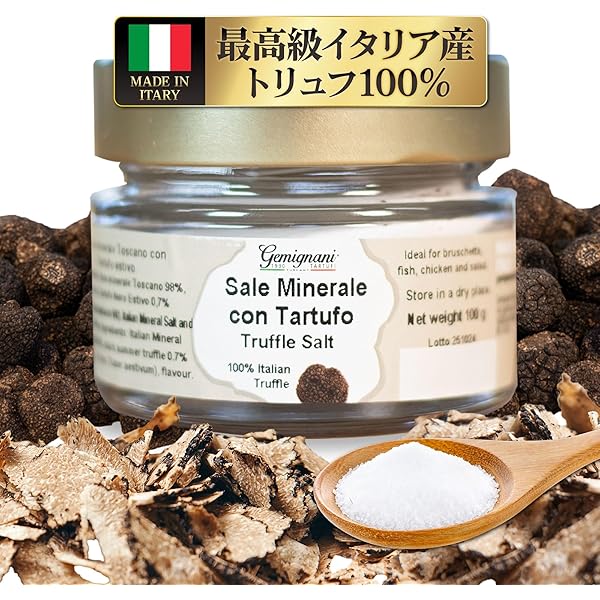 Amazon | ミルボン ヒートプロテクティブ シャンプー 2500ml