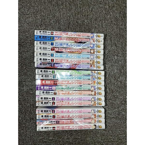 新世紀エヴァンゲリオン 漫画全巻セット 新品全巻コミックセット] 【愛蔵版】 新世紀エヴァンゲリオン