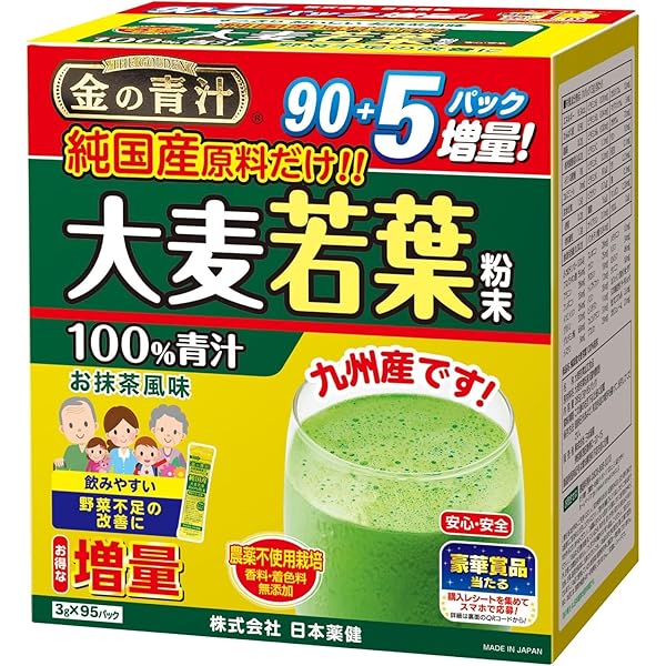 Amazon | アサヒ緑健 緑効青汁 90袋入 | アサヒ | 青汁