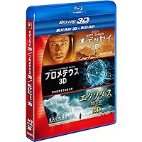 (未使用･未開封品)　リドリー・スコット 3D2DブルーレイBOX (6枚組) [Blu-ray] 6k88evb Amazon.co.jp: リドリー・スコット 3D2DブルーレイBOX (6枚組