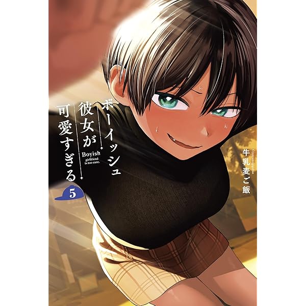 Amazon.co.jp: その着せ替え人形は恋をする コミック 全15巻セット