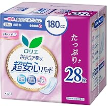 Amazon.co.jp: ナチュラ 吸水パッド 33cm 180㏄ 夜つけて朝あんしん 66