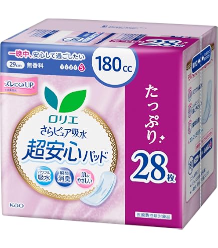 Amazon.co.jp: ナチュラ 吸水パッド 36cm 210㏄ 夜つけて朝あんしん 12