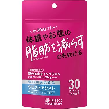 Amazon.co.jp 最新リリース: ダイエットサプリメント の新着ランキング
