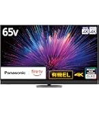 Panasonic パナソニック　有機EL テレビ　TH-55EZ950 パナソニック VIERA TH-55EZ950 [55インチ] 価格比較 - 価格.com