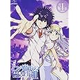 とある魔術の禁書目録II 第1巻 〈初回限定版〉 [Blu-ray]