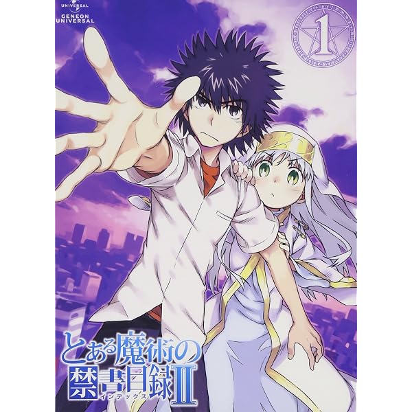 Amazon.co.jp: とある魔術の禁書目録II 第5巻 〈初回限定版〉 [Blu-ray 