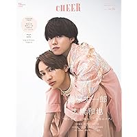 ダンススクエア vol.46 [COVER:藤原丈一郎×大橋和也] (HINODE MOOK 634
