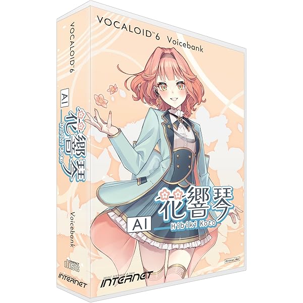 Amazon.co.jp: インターネット VOCALOID3 Library kokone : 楽器