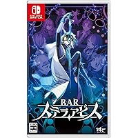 BAR ステラアビス - Switch