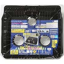 【単品17個セット】 東洋アルミエコープロダクツ バーナー間26~30cm兼用システムガスマット一体型ネオブラック3枚入(代引不可)【送料無料】 81KwmUPN9XL._AC_UL210_SR210,