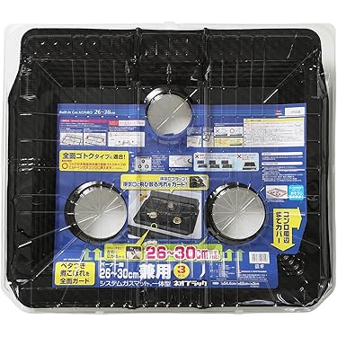 Amazon.co.jp 売れ筋ランキング: ガスホース・ソケット の中で