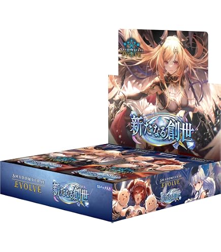 初版 シュリンク付き 3box ヴァイスシュヴァルツ 勝利の女神NIKKE 特典 