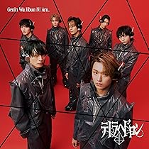 Amazon.co.jp: 核心触発イノベーション White盤(通常盤A