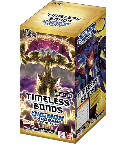 Amazon.co.jp: バンダイ(BANDAI) デジモンカードゲーム エクストラ