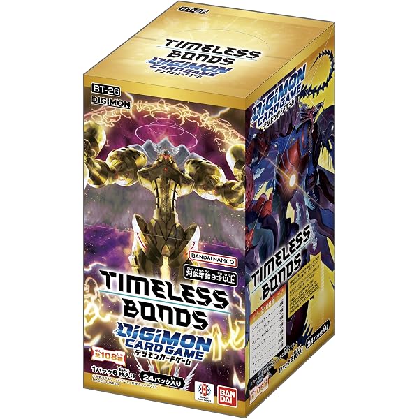Amazon.co.jp: Digimon Card Game: Classic Collection EX-01 Booster