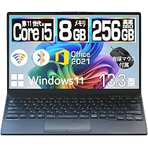 Amazon.co.jp: 【整備済み品】ノートパソコン dynabook G83 13.3インチ