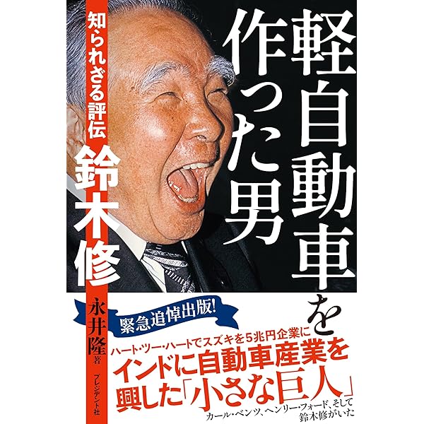 Amazon.co.jp: 北朝鮮を読み解く: コリアウオッチャーの深層時評 (時事