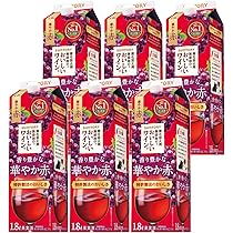 JBP ポーサイン100 プラセンタ サプリ 100粒