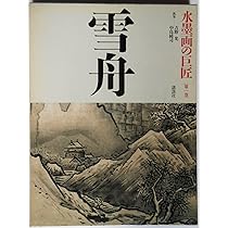 81Kys6kMRhL._AC_UL210_SR210,