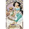ジャスミン ディズニー - ジャスミン FVGA(480×800)壁紙 86622