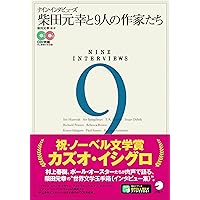 Amazon.co.jp: 若かった日々 (新潮文庫) : レベッカ ブラウン