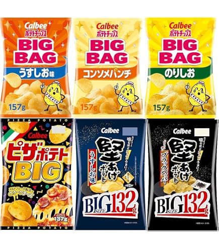 ポテトチップスLサイズBAG 3種20点セット Amazon.co.jp: [ポテトチップス]カルビー ポテトチップスビッグバッグ
